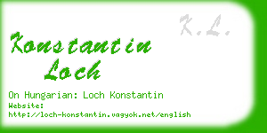 konstantin loch business card